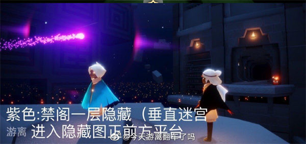 8.30每日任务攻略2022 在竞技场中成为无敌霸主的秘诀