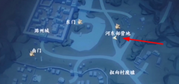 怨恨相报任务攻略 快速达成游戏成就