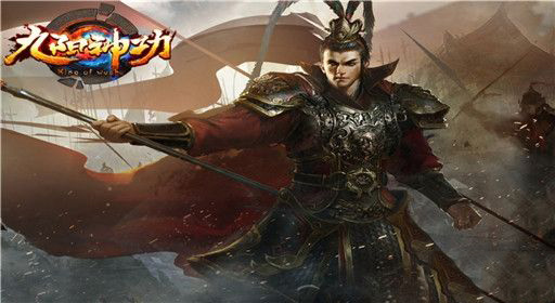 九阳神功吕布怎么玩-吕布技能使用分享