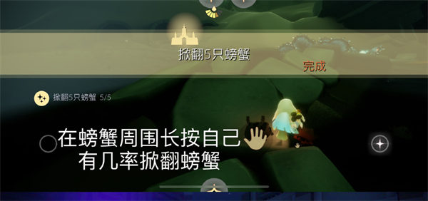8.30每日任务攻略2022 在竞技场中成为无敌霸主的秘诀