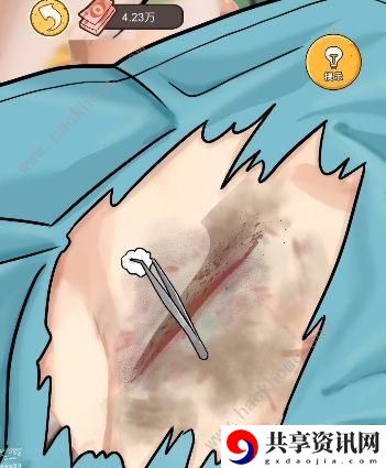 我养你阿嘎腰子的富豪攻略