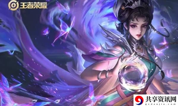 王者荣耀蓝花能兑换什么