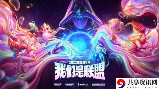 战斗之夜qq小世界任务攻略 副本速刷与效率提升秘籍