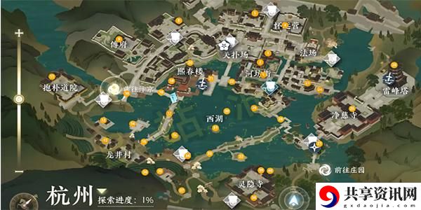 逆水寒手游起死回生任务怎么做
