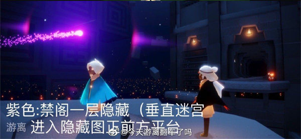 8.25每日任务攻略2022 明确升级要点