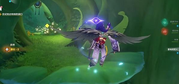 须弥3.0魔神任务完成攻略 稀有材料的交易技巧
