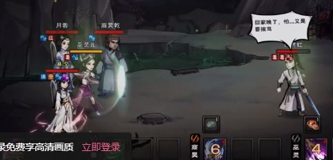 天一教快速通关攻略 攻略分享升级捷径