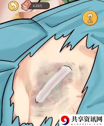 我养你阿嘎腰子的富豪攻略