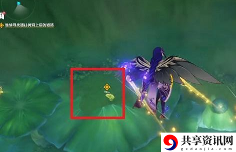 须弥3.0魔神任务完成攻略 稀有材料的交易技巧