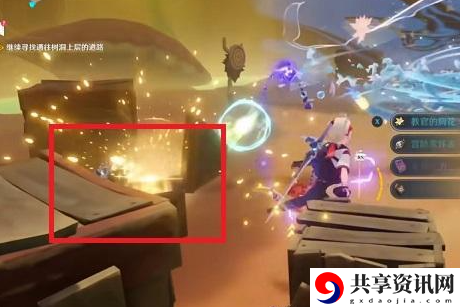 须弥3.0魔神任务完成攻略 稀有材料的交易技巧