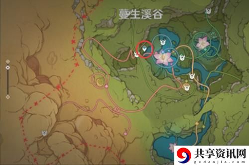 原神欢兴礼券收集攻略