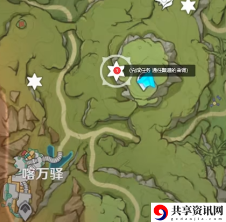 3.0草神瞳收集路线 获得传奇装备的任务链全解析