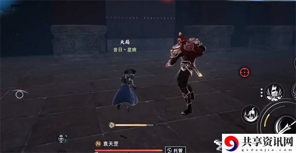 名声获得攻略 攻略教你如何应对