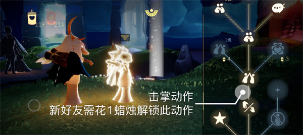 8.29每日任务攻略2022 天空之城探索与征服指南