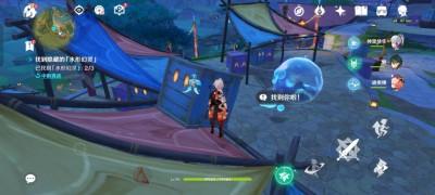 原神3.8清夏乐园大秘境华丽宝箱在哪里