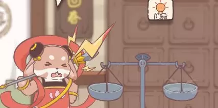 兔与药怎么制作高阶药水
