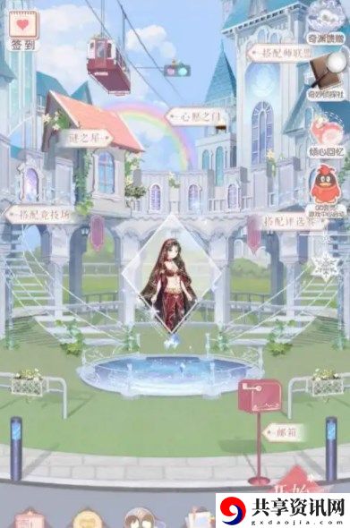 暖阳阁楼高分搭配攻略 实用PVP对战技巧