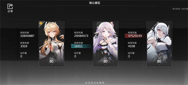 哈迪斯神格搭配攻略 任务流程与高效完成方法