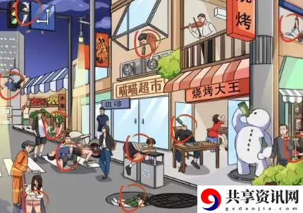 疯狂梗传酒醉艺术家怎么过关