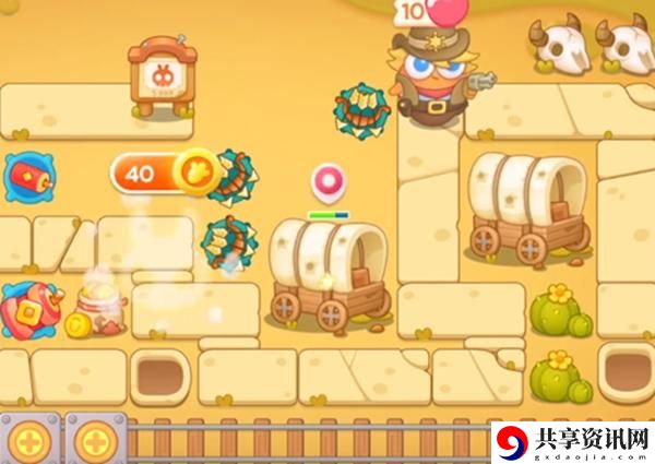 保卫萝卜4波仔很忙第二十四关怎么通关