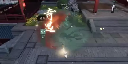 逆水寒手游假死技能在哪里