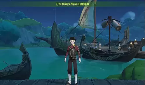 原神一个枫丹人的回忆任务完成方法