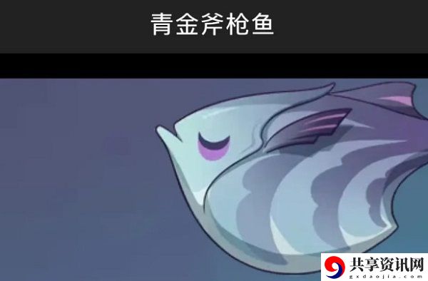 3.0须弥钓鱼点位置大全 高分速通全攻略