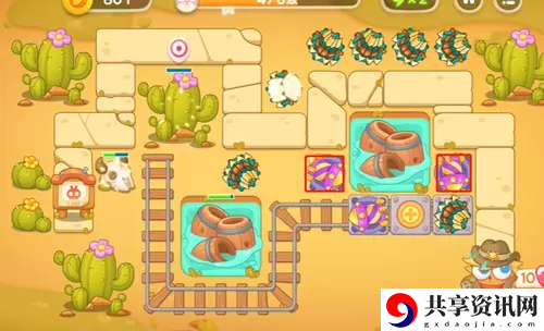 保卫萝卜4波仔很忙第16关怎么过