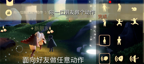 8.24每日任务攻略2022 游戏问题与故障排查指南