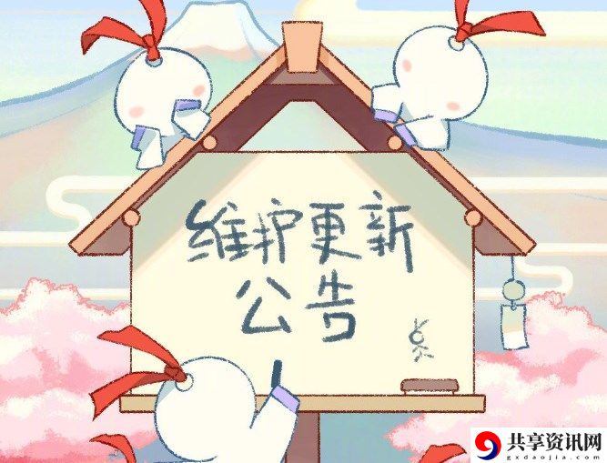 8月24日更新公告 完成挑战任务的快速路径