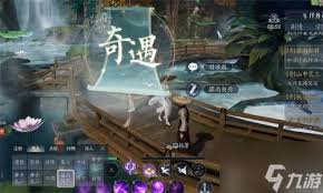 诛仙2桃林奇遇任务怎么完成