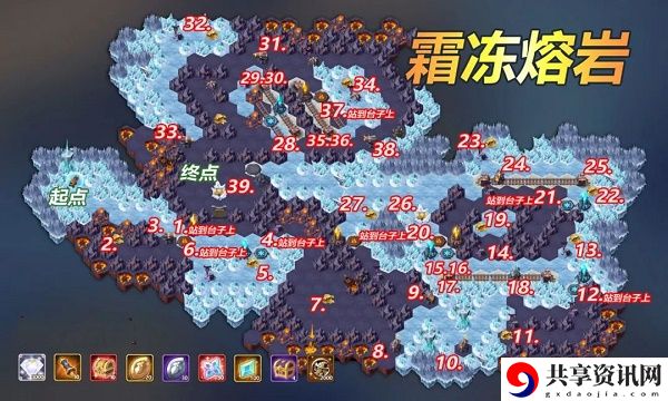 霜冻熔岩奇景探险攻略 任务完成最佳策略