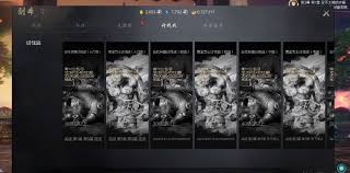 剑灵2剑武器怎么玩