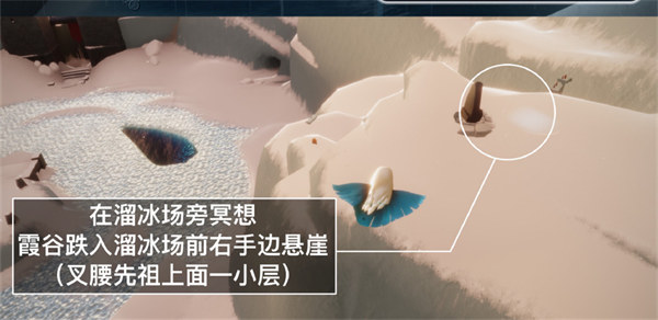 8.23每日任务攻略2022 攻略助你适应