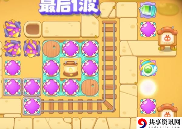保卫萝卜4波仔很忙第十九关怎么过