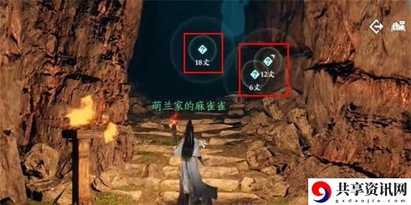 逆水寒手游草木知春技能怎么获取