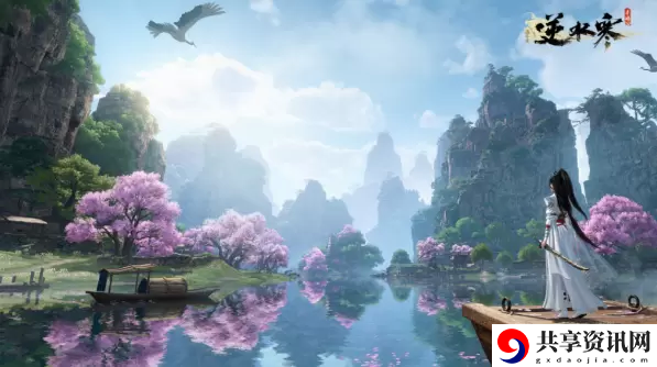 逆水寒手游玩法攻略