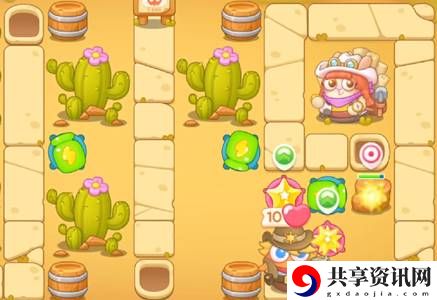 保卫萝卜4波仔很忙二十五关怎么过