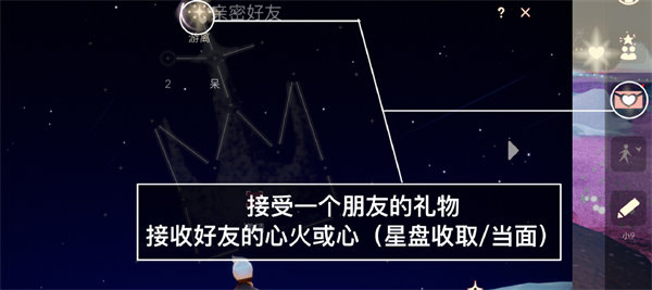 8.22每日任务攻略2022 游戏终极策略指南