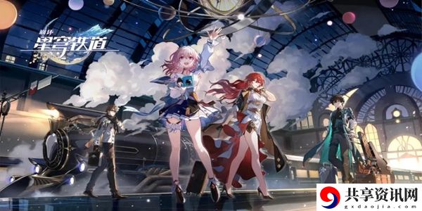 崩坏星穹铁道裂界征兆3呜呜伯的位置在哪：不要盲目跟风
