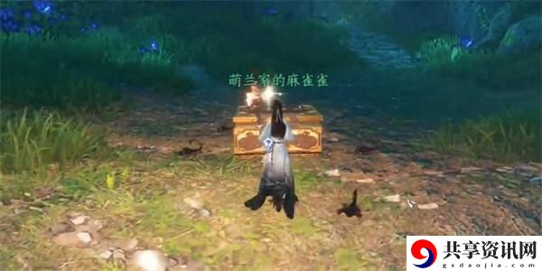 逆水寒手游草木知春技能怎么获取
