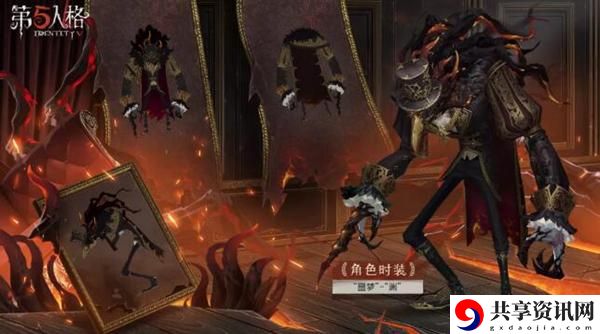 第五人格段位等级表