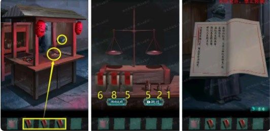 攻略第一章 战斗距离与站位技巧，利用距离优势取胜