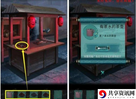 攻略第一章 战斗距离与站位技巧，利用距离优势取胜