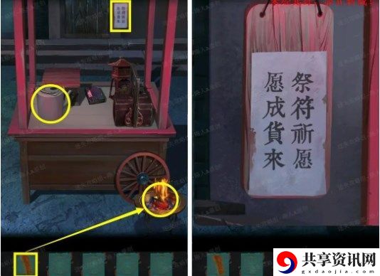 攻略第一章 战斗距离与站位技巧，利用距离优势取胜