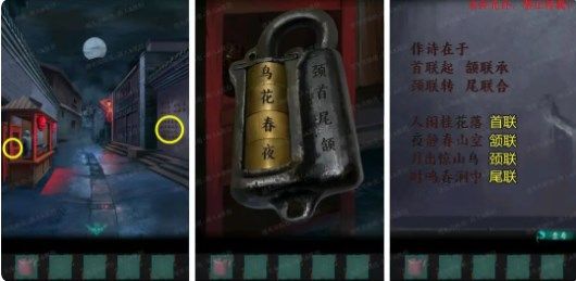 攻略第一章 战斗距离与站位技巧，利用距离优势取胜