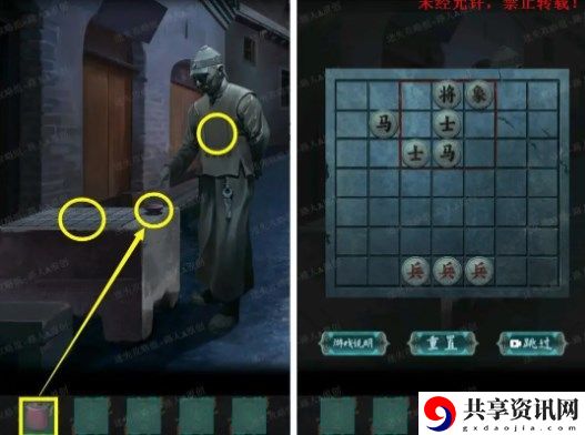 攻略第一章 战斗距离与站位技巧，利用距离优势取胜