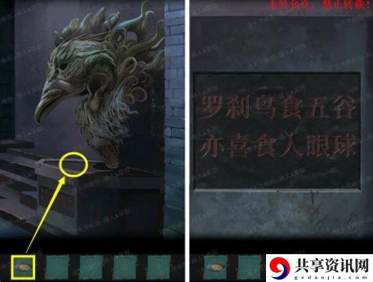 攻略第一章 战斗距离与站位技巧，利用距离优势取胜