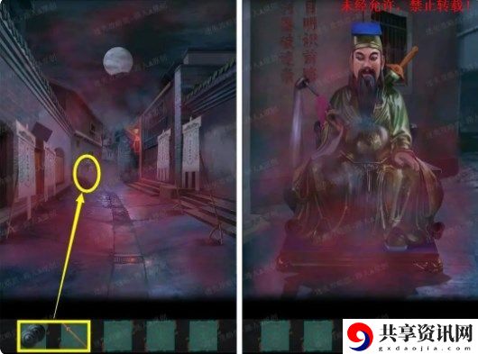 攻略第一章 战斗距离与站位技巧，利用距离优势取胜