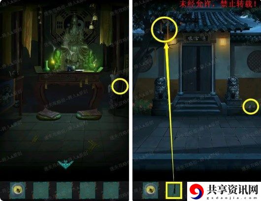 攻略第一章 战斗距离与站位技巧，利用距离优势取胜